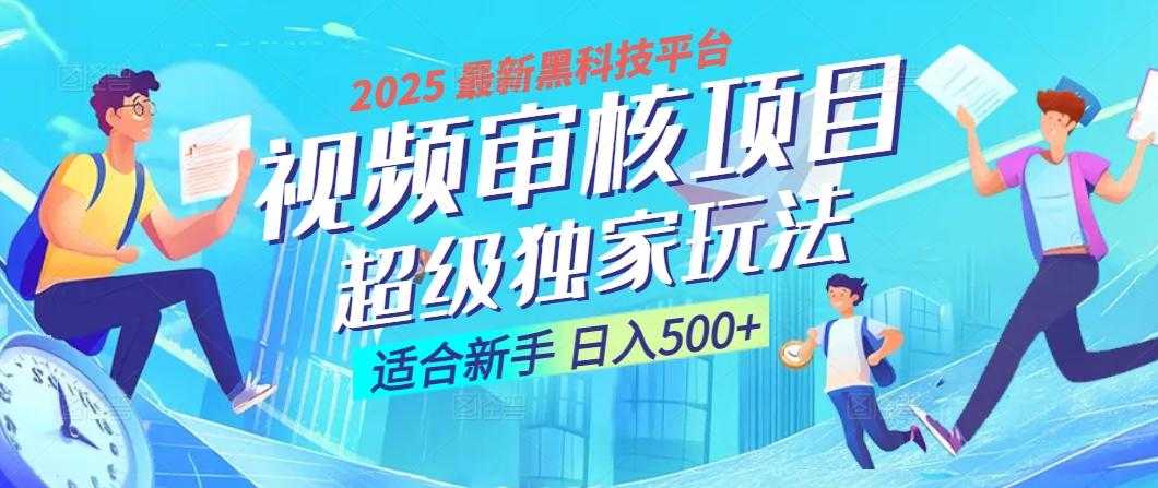 微信截图_20250318181611_1_post_80Y1Z47908.jpg