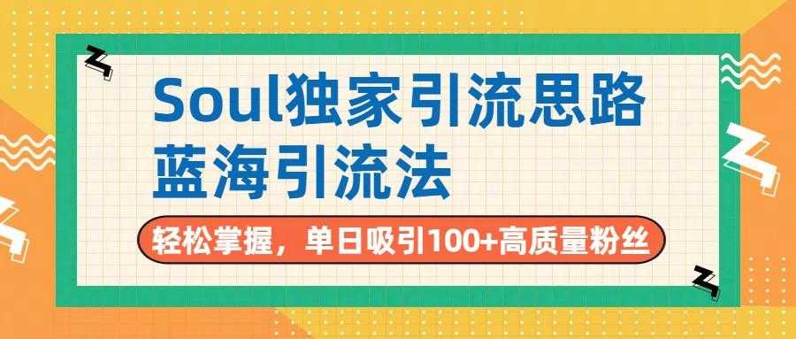 封面_1_post_GZ63B44572.png