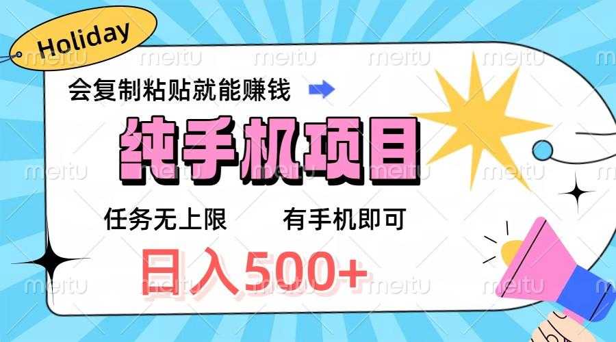 封面图_1_post_owX7s37060.png