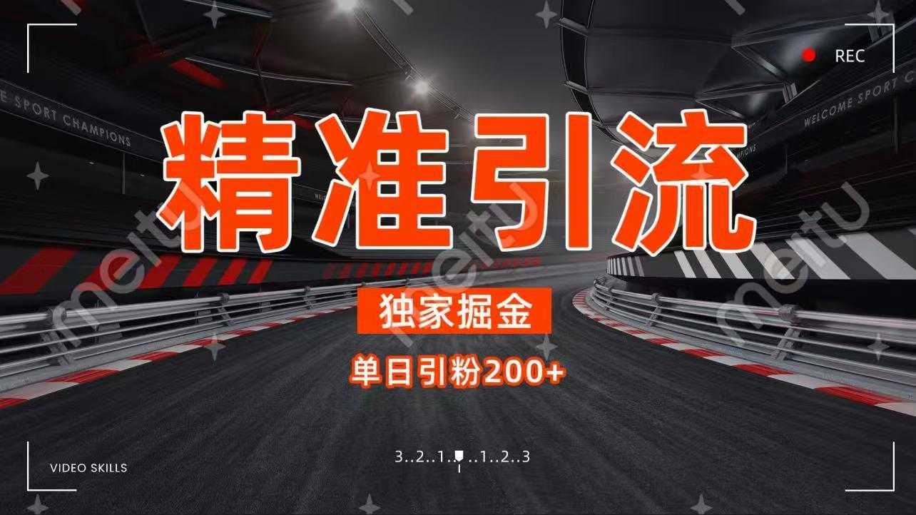 封面_1_post_jFPQc3483.jpg
