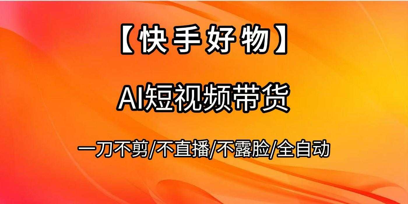 封面_1_post_GZ63B45381.png