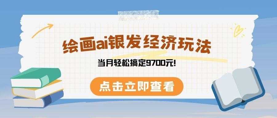 教育深度好文_1_post_dmbqn26523.jpg