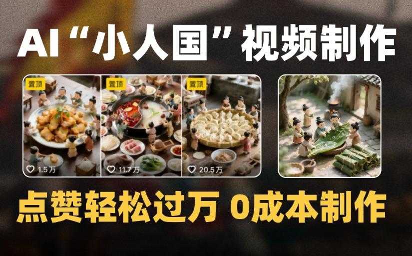 微信截图_20250802134932_1_post_leT3U17581.jpg