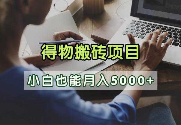 封面图_1_post_owX7s3672.png