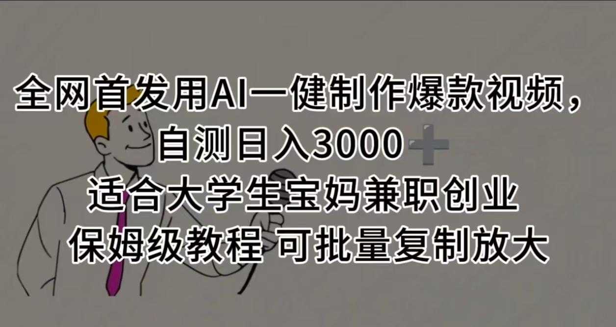 微信图片_20250616000759_1_post_LSmaA25375.jpg