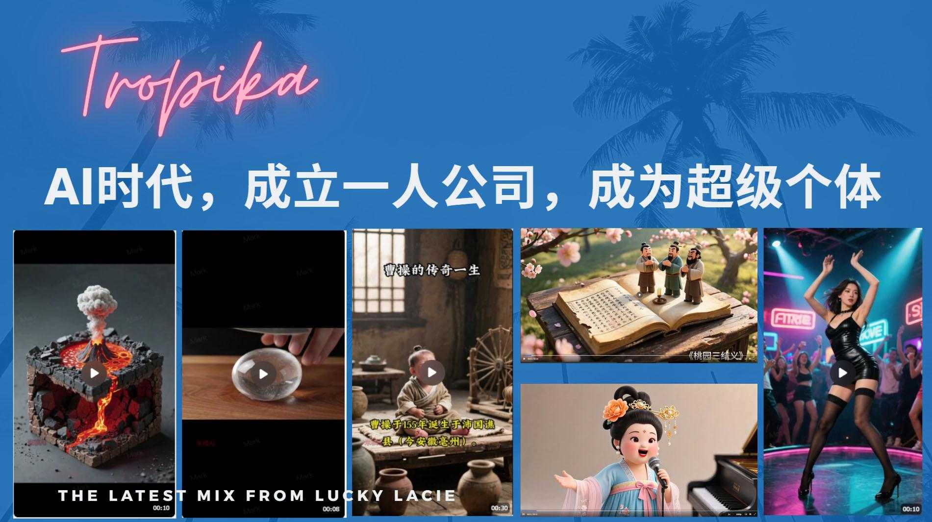 封面_1_post_jFPQc2373.jpg