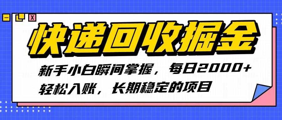 封面_1_post_GZ63B48118.png