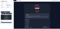 图片转代码,AI自动写代码源码