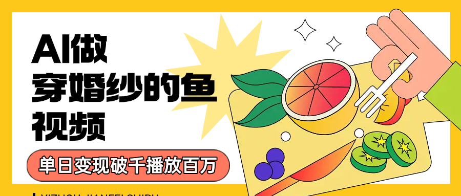 稿定智能设计202507181242_1_post_HCYaL21065.jpg