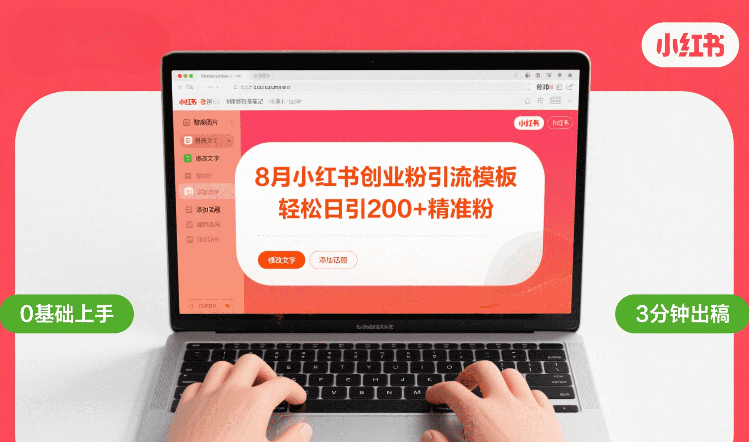 封面_1_post_GZ63B45770.png
