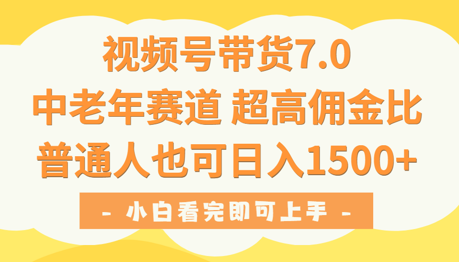 AAF54902B0E85A4D872B6AF8956C17D6_1_post_3QBC215972.png