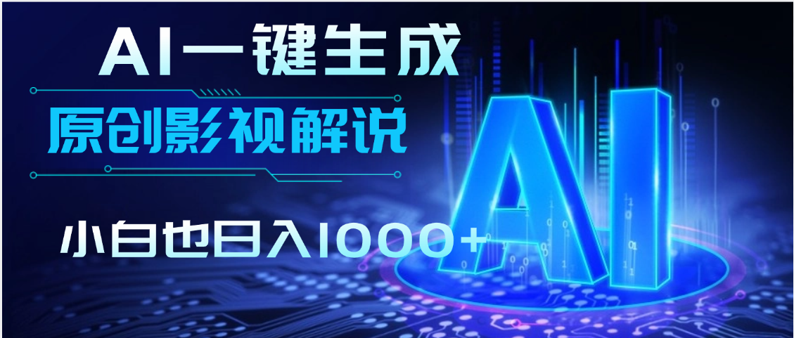 封面_1_post_GZ63B44310.png