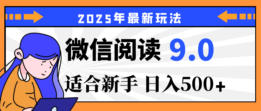 图怪兽_会议开启-公众号封面首图_1_post_ecaJj24979.png
