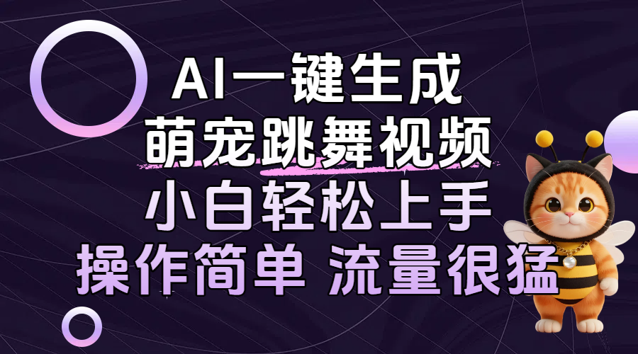 25_封面_1_post_gHbI9549.png
