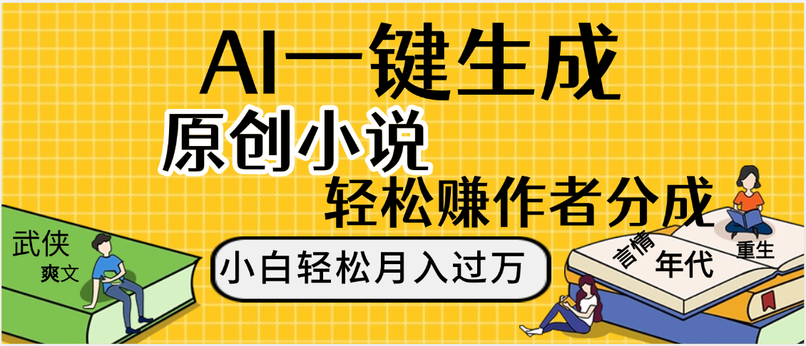 封面_1_post_GZ63B46799.png