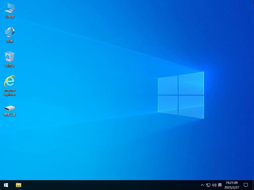 DiskGenius v6.0.0.1631 数据恢复、硬盘分区、备份软件,汉化破解绿色单文件