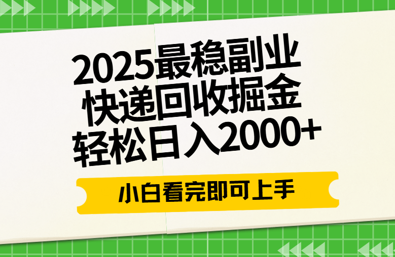 CEEF5B45AD8472ED41F112D586BD882B_1_post_vWGzG45944.png