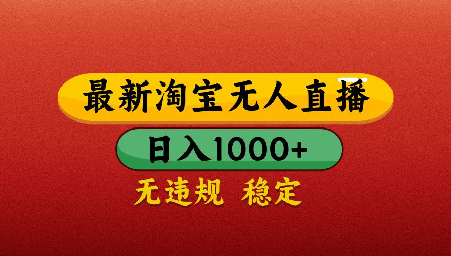 默认标题__2025-04-3001_14_53_1_post_8eH3U18583.jpg