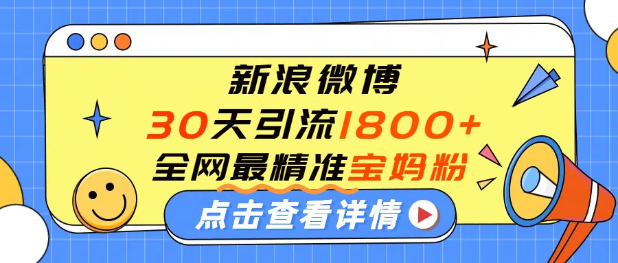微信图片_20250923174334_1747_234_1_post_y0oJT12515.png