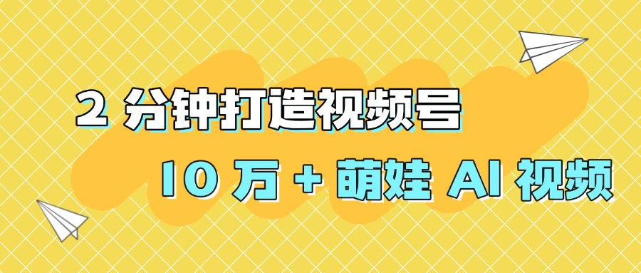 1758465383724_1_post_odPUj253.png
