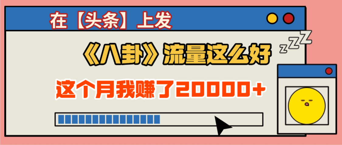 封面_1_post_GZ63B44690.png