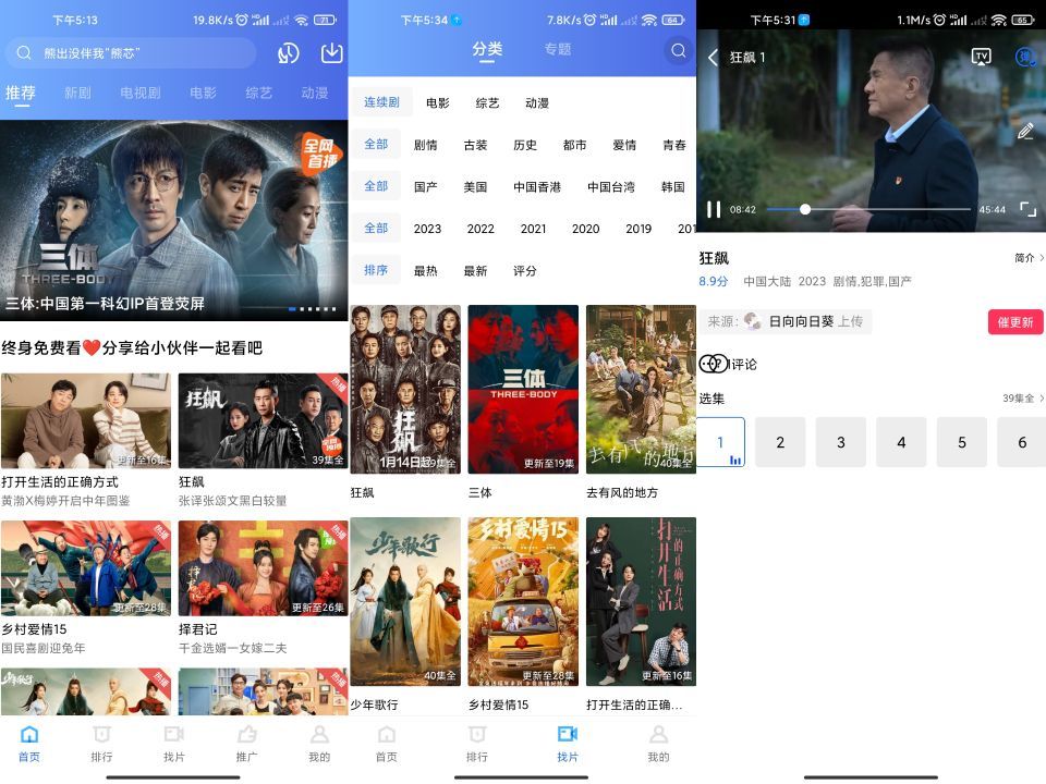 14154398112BBADDAB258D4E23DDBC5A.jpg 14154398112BBADDAB258D4E23DDBC5A.jpg