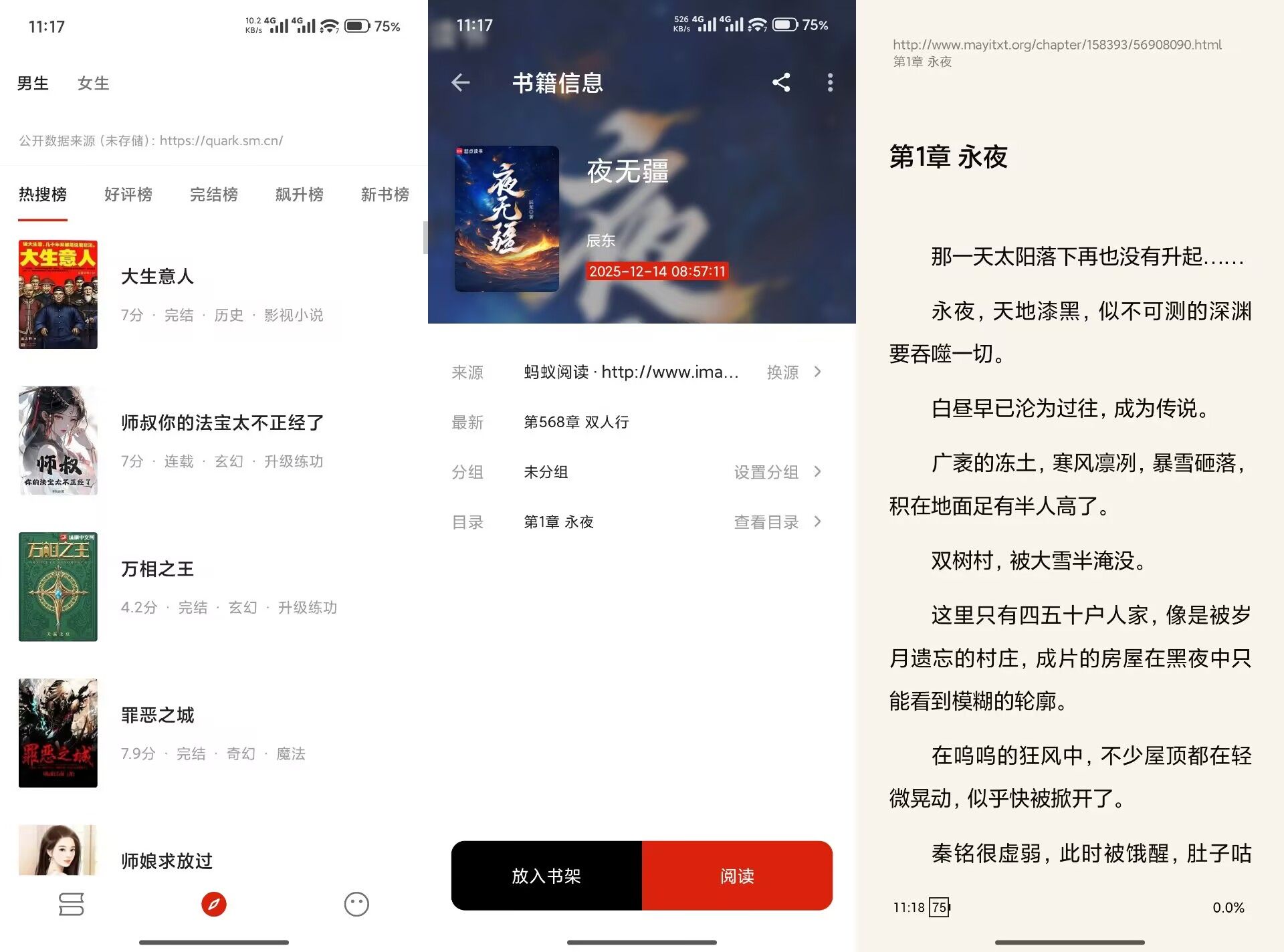 5274B277DF6A058AD37750E441662F14.jpg 5274B277DF6A058AD37750E441662F14.jpg